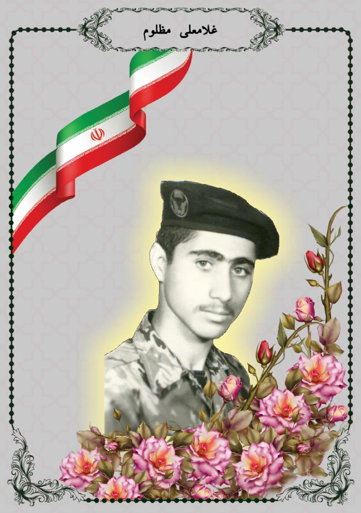 فاقد تصویر